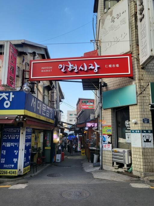 Stayc Hotel Myeongdong سيول المظهر الخارجي الصورة